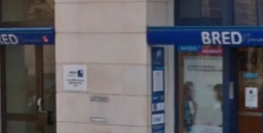 Фото: скриншот из видео