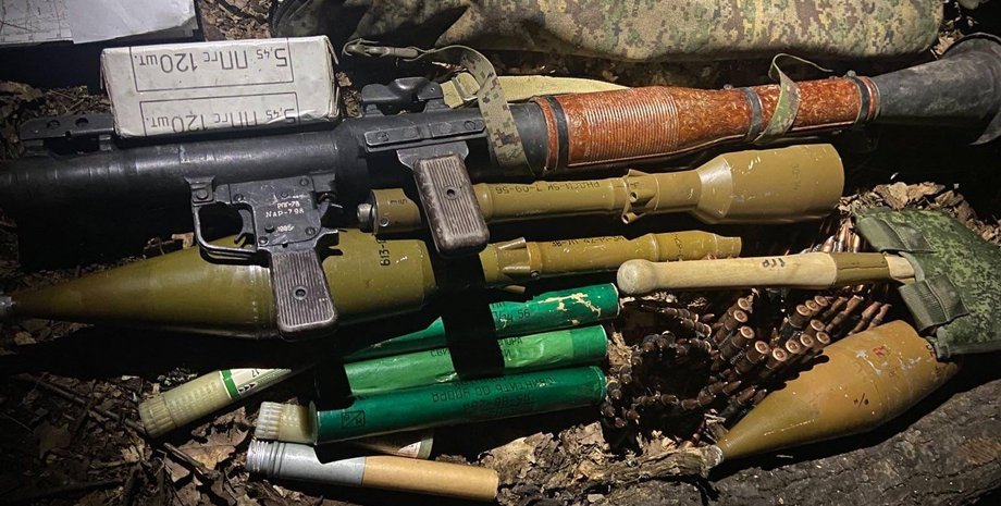 Российское оружие