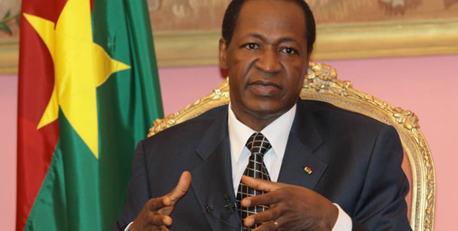 Блэз Компаоре / Фото: guinguinbali.com