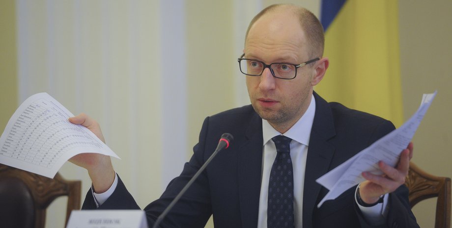 Арсений Яценюк / Фото: kmu.gov.ua