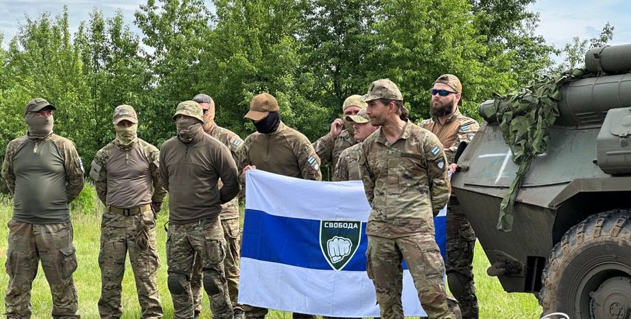 новости россии. легион свобода россии, новости белгорода