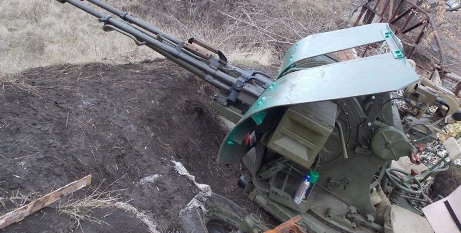 Скриншот YouTube