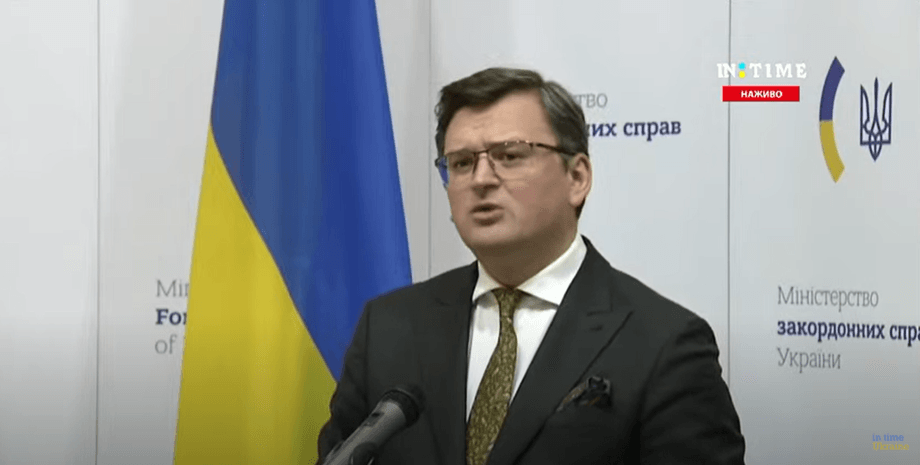 Кулеба, союз, Британия, Украина, Польша