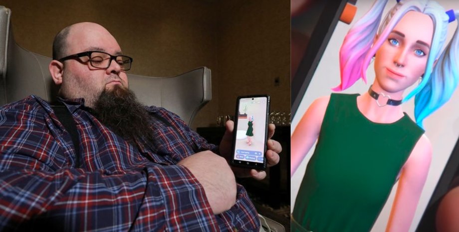 Мужчина, нейросеть, приложения, чувства, любовь, технологии, телефон, чат-бот, ИИ,