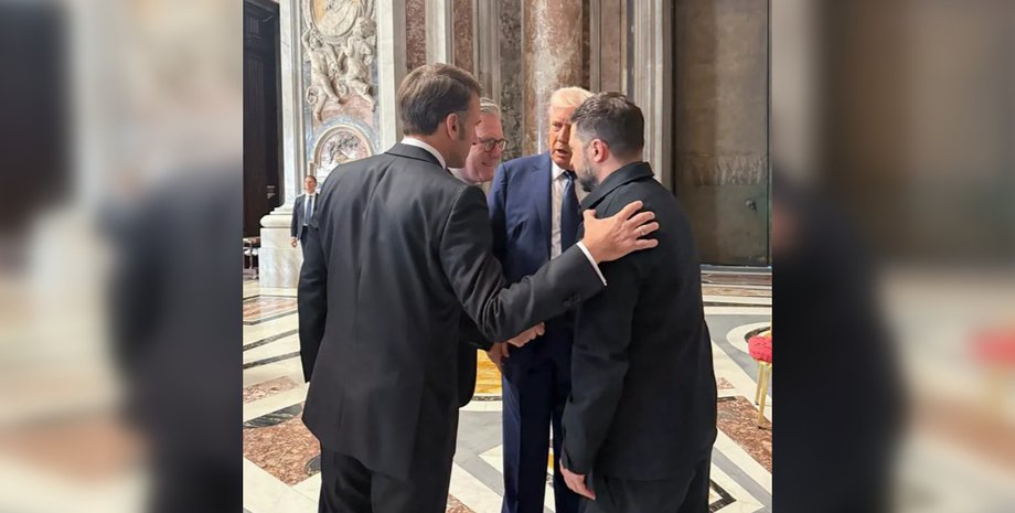 Зеленский Трамп, макрон, эммануэль макрон, президент Франции