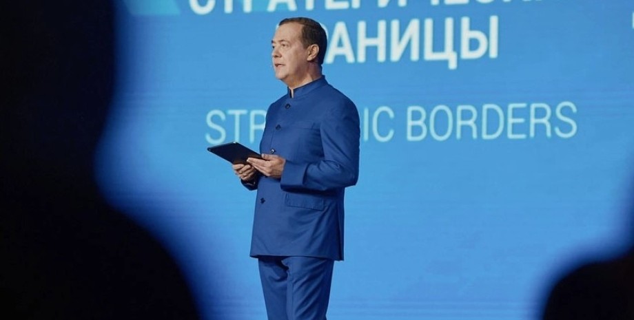 Зампред Дмитрий Медведев