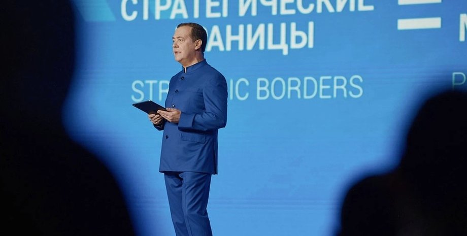 Заступник голови Дмитро Медведєв