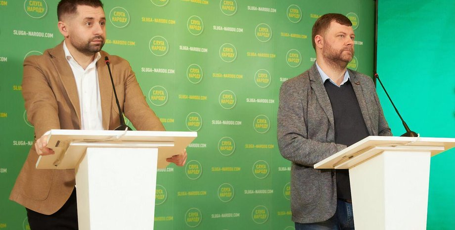 Выборы мэра Харькова, Слуга народа, кандидат