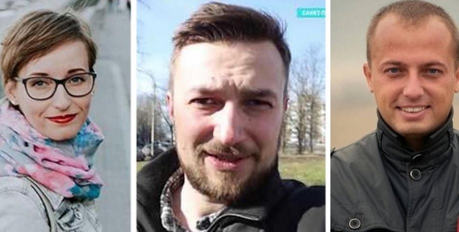 Фото: euroradio.fm