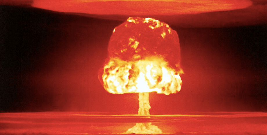 Ядерний вибух, ядерний гриб, ядерна зброя