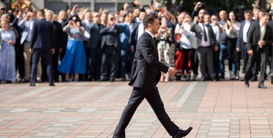 Фото: Офис президента