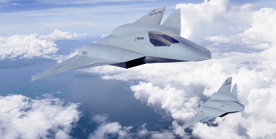 спектральная война