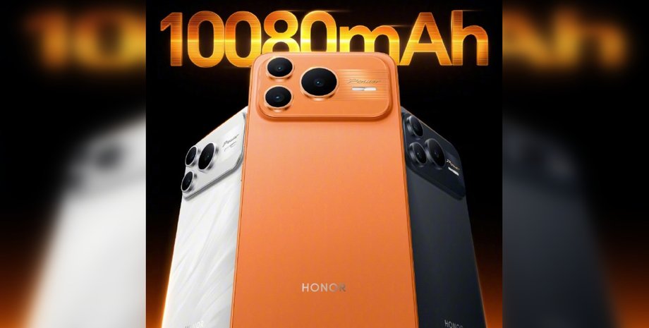 Телефон Power 2 Телефон Honor Power 2