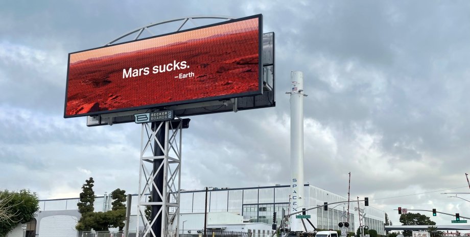 SpaceX, плакат, США, Илон Маск, колонизация Марса