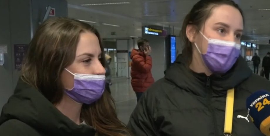 Украинцы, туристы, Занзибар, Борисполь, аэропорт