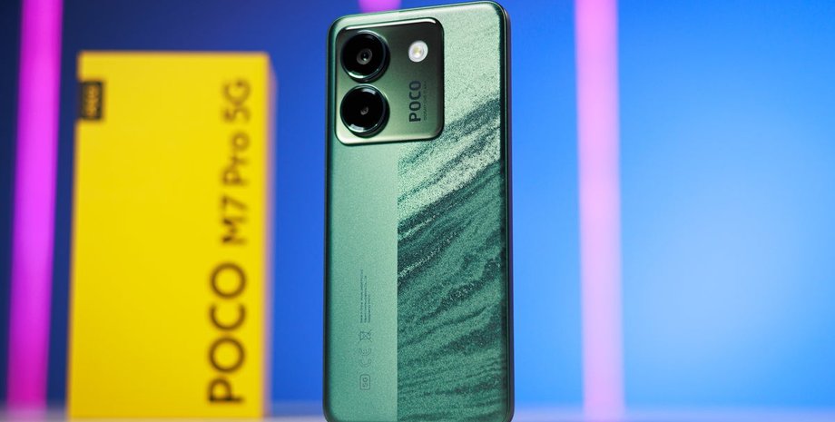 Poco M7 Pro смартфон Xiaomi