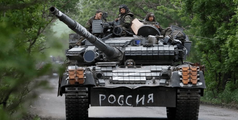 сколько РФ тратит на войну против Украины