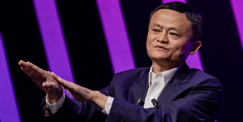 джек ма, алибаба, алиэкспресс, alibaba, критика ктиайских властей, китай, инвестиции