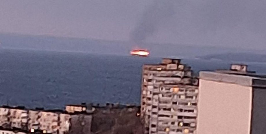 владивосток пожежа