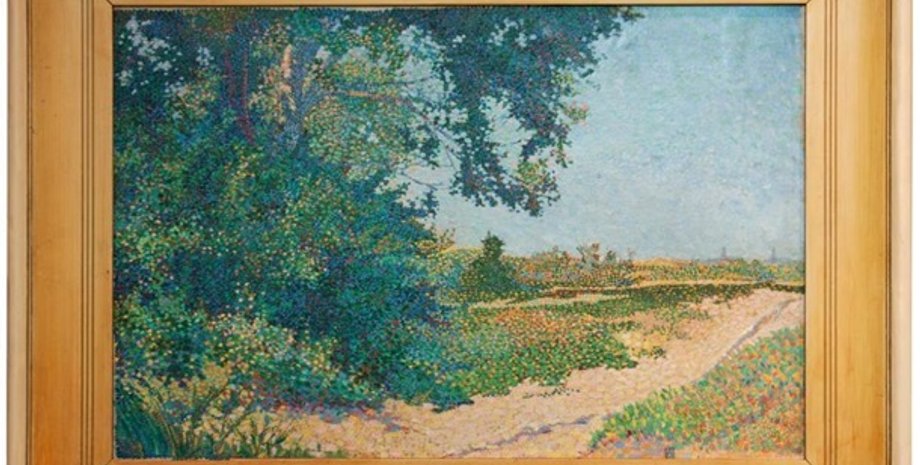 Фото: Invaluable