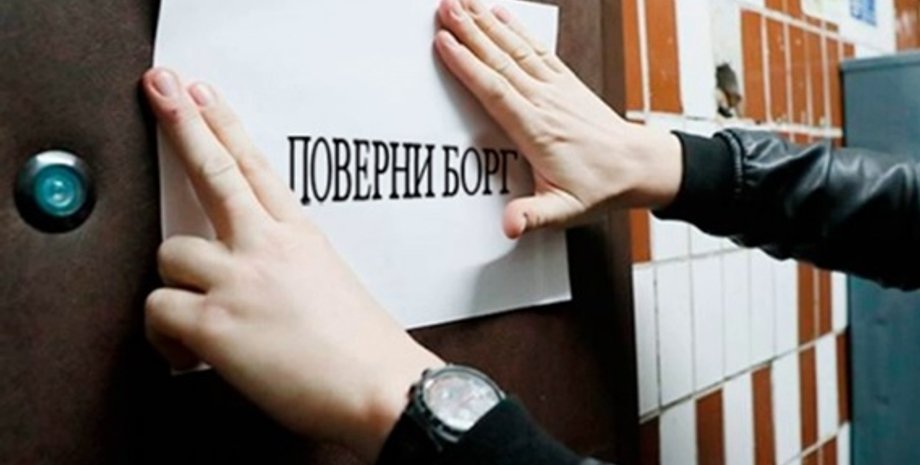 Фото с сайта korupciya.com