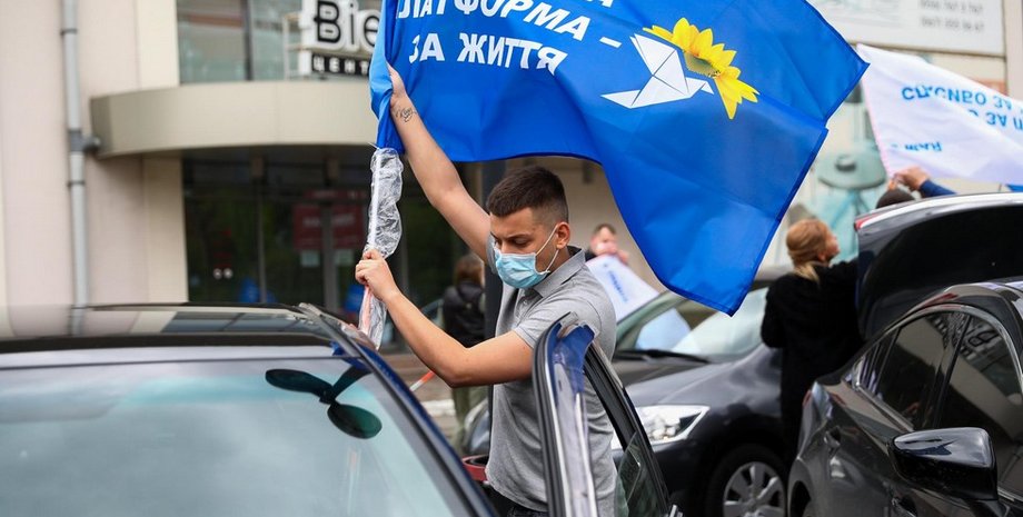 национал-радикалы, газета, опзж, мариуполь, донецкая область, провокация, фейк, националисты, патриоты, сепаратизм, флаг