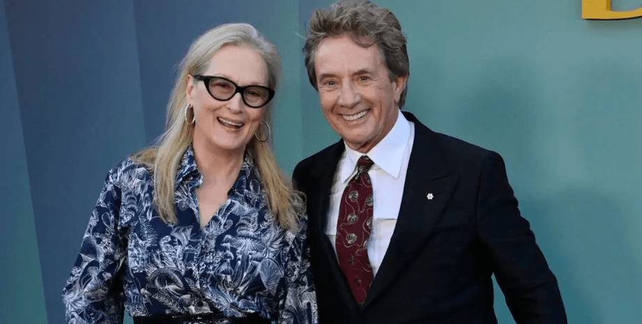 Меріл Стріп і Мартін Шорт стосунки