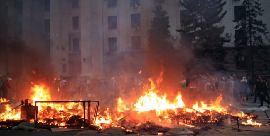 Фото: dumskaya.net