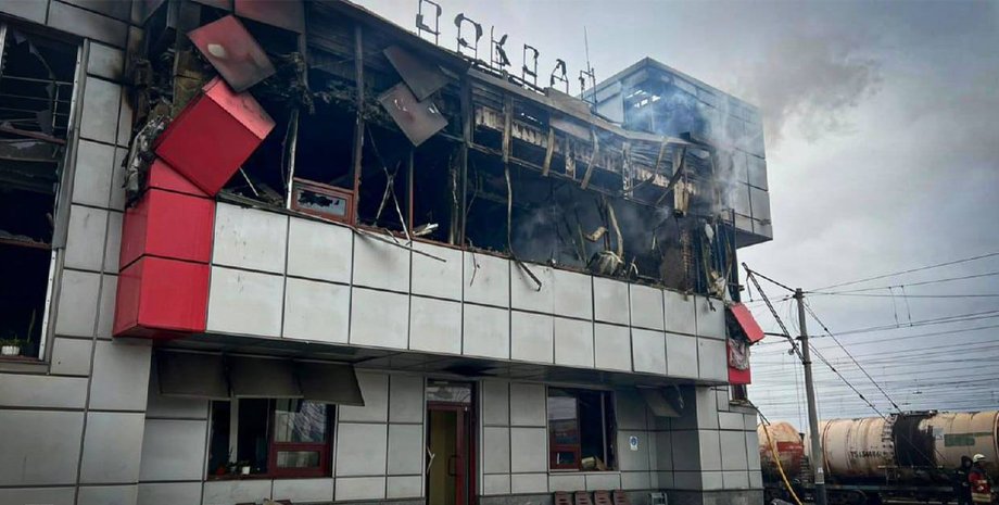 Вокзал у Фастові знищено після атаки ЗС РФ