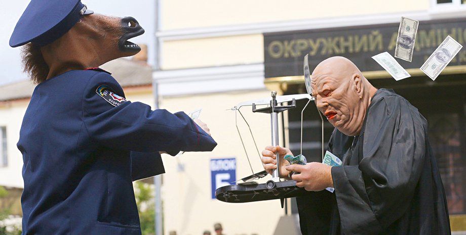 Фото: Владислав Мусиенко