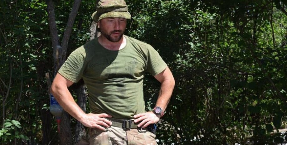 Фото: 24 канал