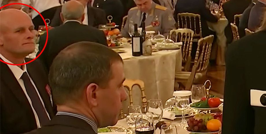 Скриншот видео