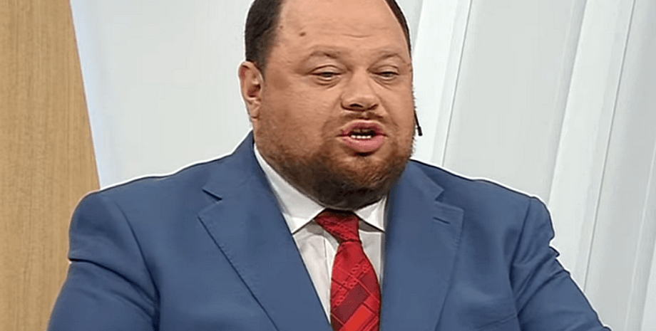 Скриншот: Youtube / Україна 24