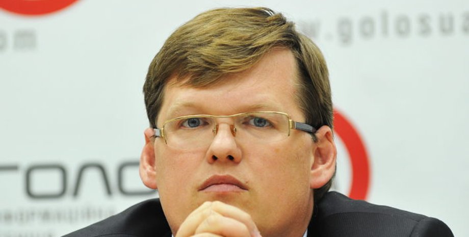 Фото: lenta-ua.net