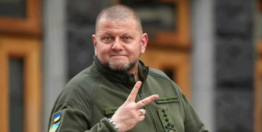 посол посол