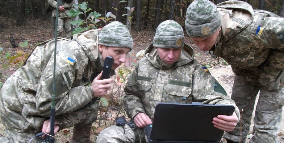 ЗСУ, ноутбук, рація