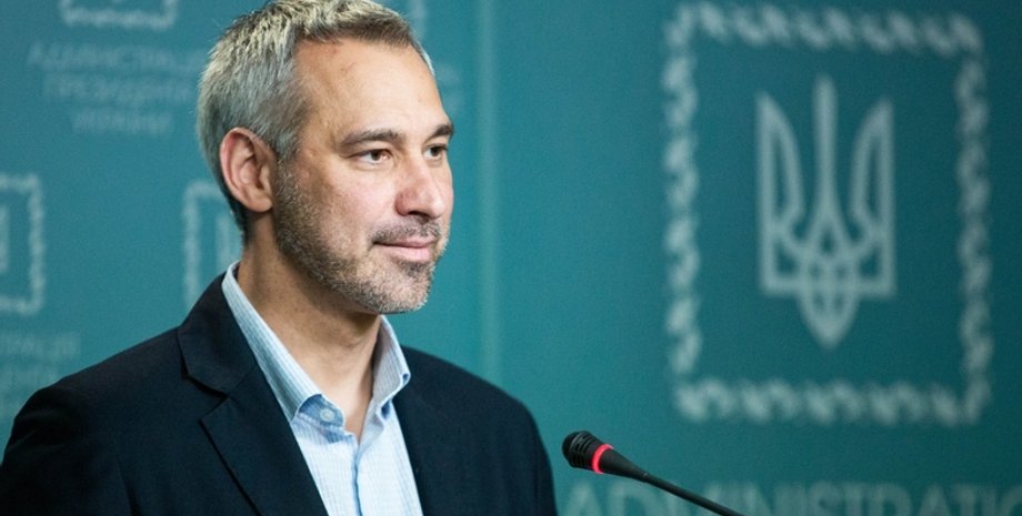 Фото: Украинская правда