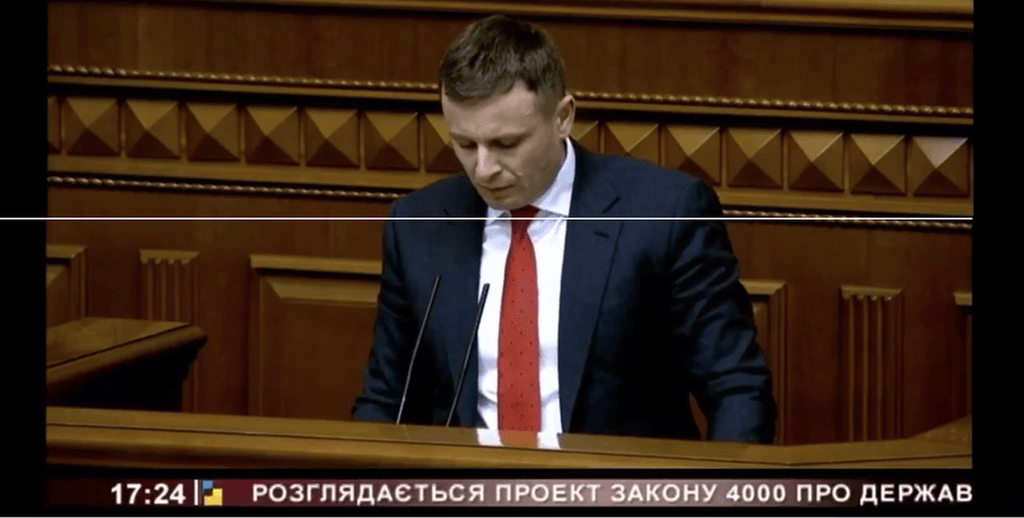 Сергей Марченко