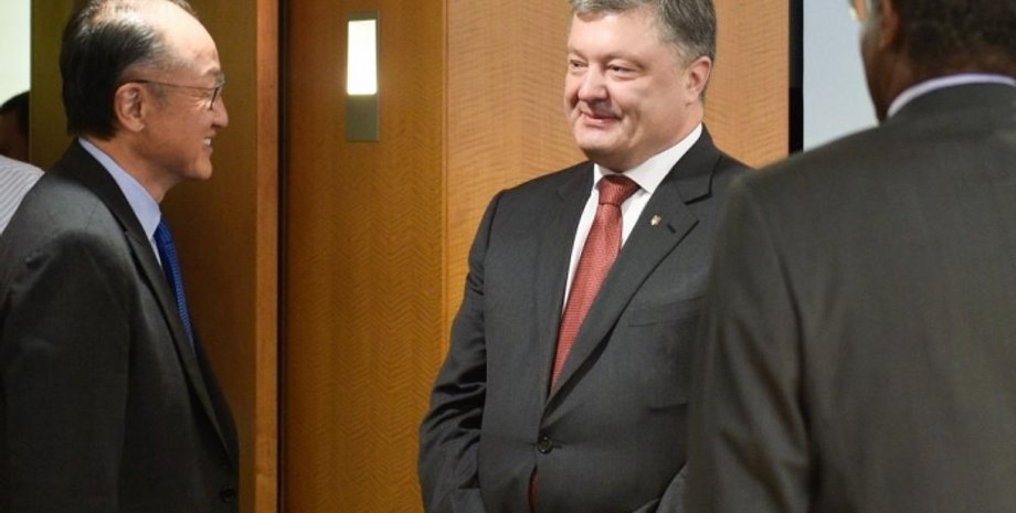 Фото: president.gov.ua