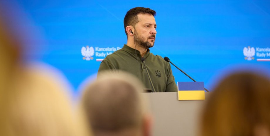 Президент України