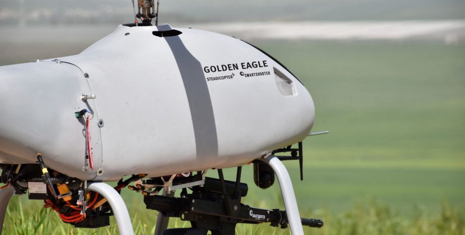 Golden Eagle, VTOL, безпілотний гелікоптер