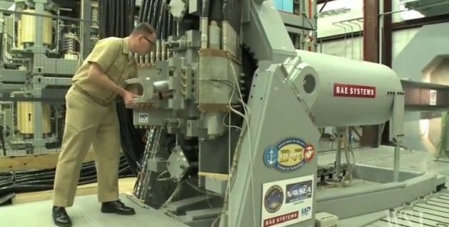 Скриншот видео