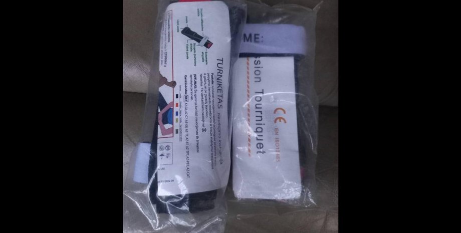 Китайские турникеты