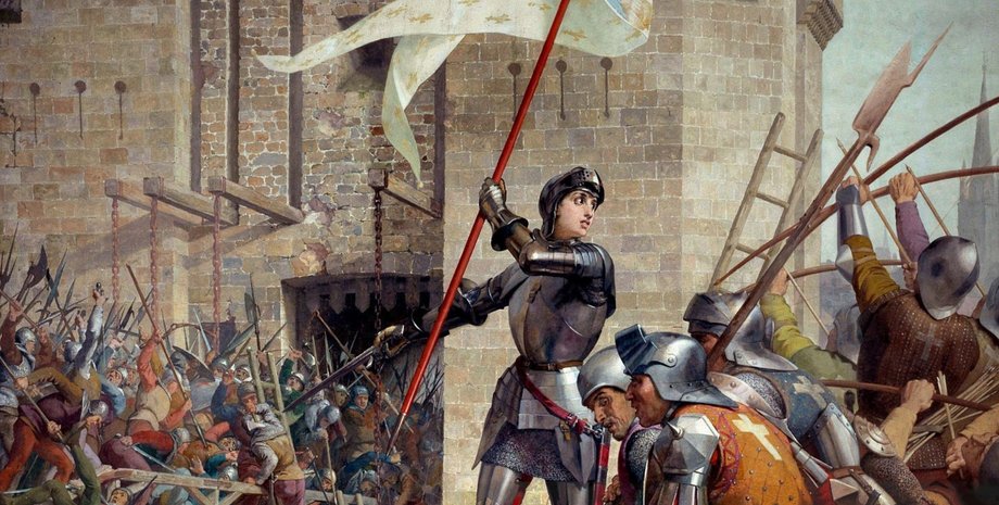 Жанна д'Арк невідомі факти