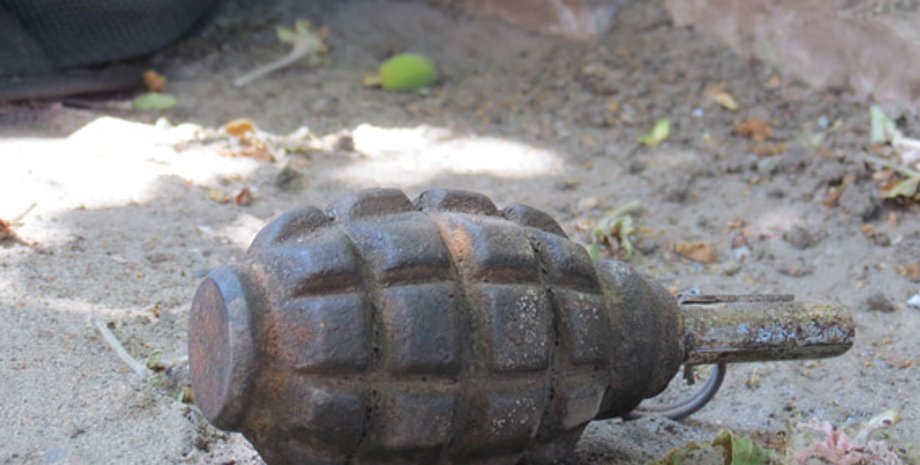 Фото: mvs.gov.ua