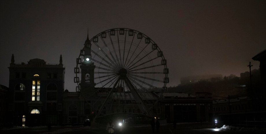 блекаут в києві