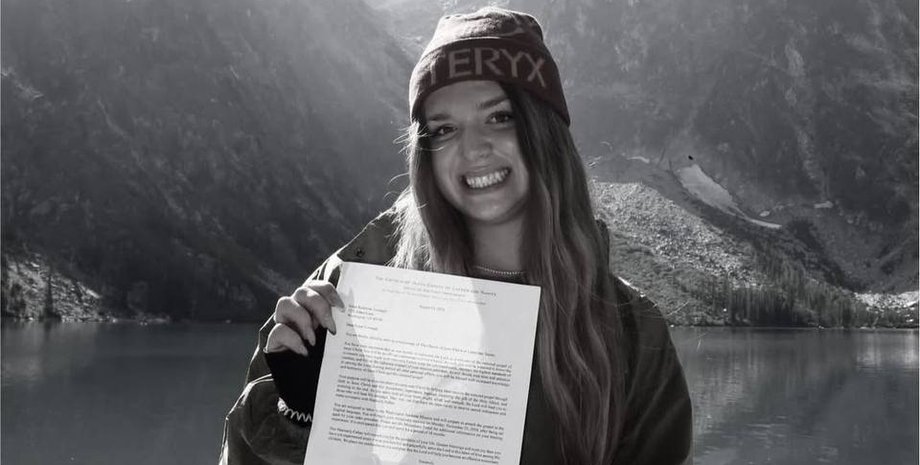 Катерина Товмаш Катерина Товмаш