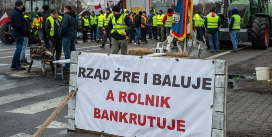 польские фермеры, блокада границы, грузовики, пограничники, ГПСУ