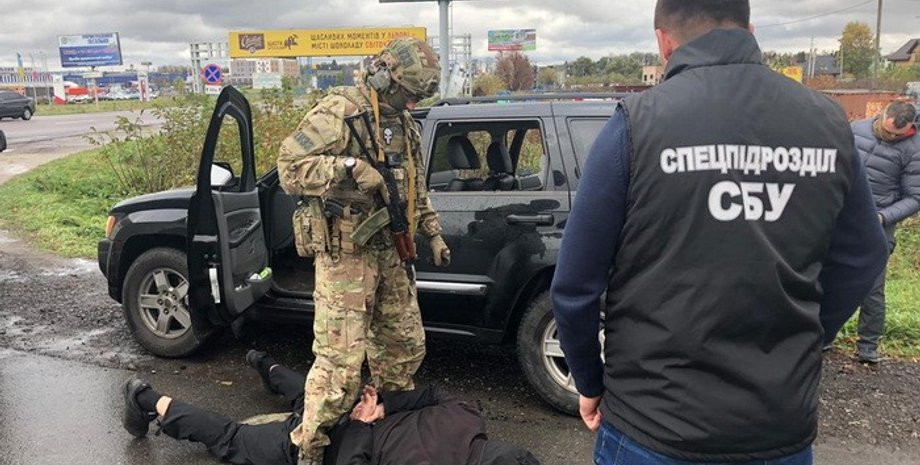 Фото: СБУ