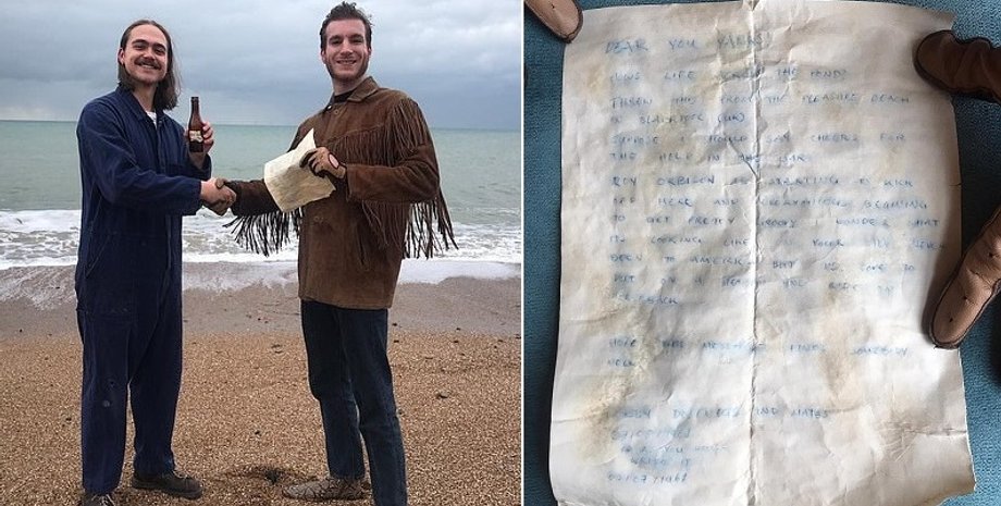 письмо в бутылке